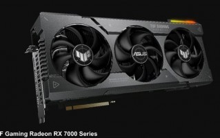 有人敢卖1.1万？非公版RX 7000就绪 华硕新品安排 频率有提升：就等AMD了