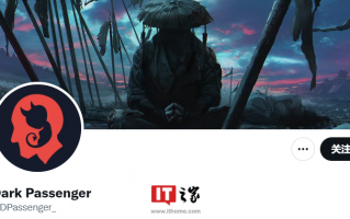 前《巫师 3》开发者将推出一款古代日本背景的在线动作游戏