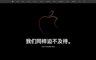 比官网便宜500！拼多多百亿补贴iPhone 13绿色、iPhone SE等已上架