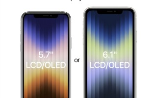 曝iPhone SE 4也要用刘海屏：Home键时代或将终结