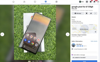 谷歌被无视了 经销商违反规则提前开卖Pixel 6a：3400元