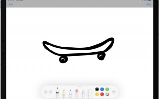 速绘连续互通和标记连续互通功能介绍 – 将iPad速绘插入 Mac 文稿