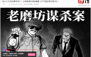 B站为 UP 主推出新变现功能：包月充电专属视频