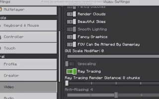 《我的世界》Xbox Series X|S 版即将支持光追
