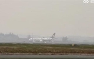 航班急降长沙 飞行中出现警情！九元航空官方确认 乘客已紧急撤离