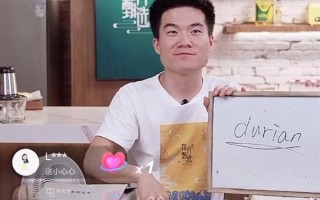 “方脸老师”董宇辉爆火 刘畊宏直播间“降温”：观看人数大幅下降