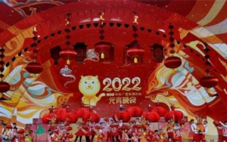 元宵晚会上演 直播：央视等各卫视盛典 你想看哪家？