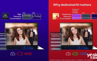 对标苹果M芯片 高通也开始发力PC市场：推出定制内核Oryon