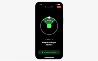 如何使用iPhone 14卫星紧急求救？官方教程出炉：一文看懂