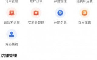 24小时无人直播带货是怎么做的,直播带货新模式