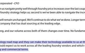 高通考虑让Intel代工芯片：意在平衡利润与技术