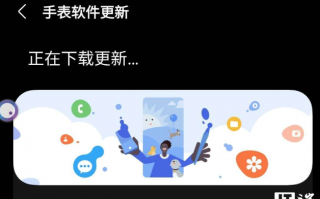 三星 Galaxy Watch 5 手表国行版推送 One UI 5 Watch 更新，新增血压和心电图应用