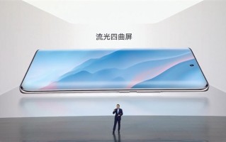 2022年手机颜值天花板！荣耀70系列亮相