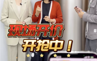 被移除格力通讯录？董明珠辟谣接班人孟羽童“被炒”