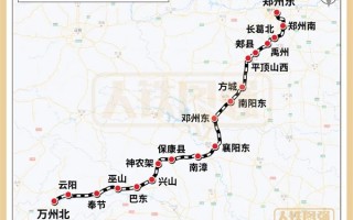 时速350公里！郑渝高铁即将全线开通：郑州至重庆4小时可达