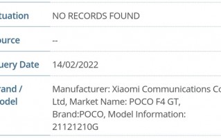 小米首款骁龙8直屏手机曝光：120W快充看齐小米12 Pro