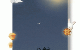 快看！微信朋友圈升起3D月亮