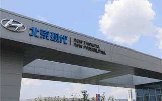 曝北京现代重庆工厂或停产 韩系车在华市场份额不足2%