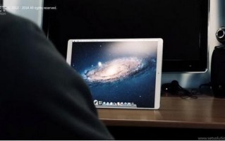 12寸iPad猜想：最期待的5大功能