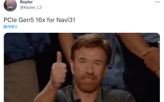AMD拿下一血！抢先NVIDIA 首发支持PCIe 5.0