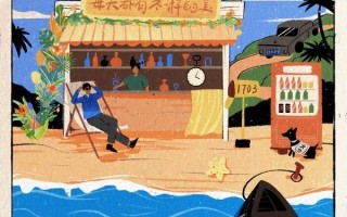 饿了么免单答案上热搜 网友化身福尔摩斯 你要试试吗？