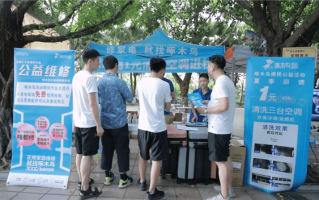 修比买还贵？！上千人被“啄木鸟维修”叮伤了