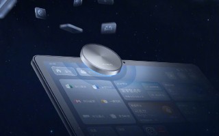 华为全屋智能 4.0 官宣 5 月 18 日发布，口号“空间交互跃变”