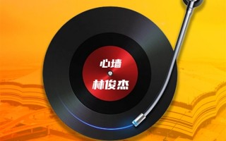 《心墙》将响彻世界杯决赛现场：阿根廷战法国你觉得谁能赢？