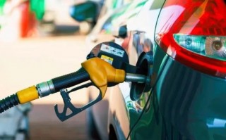 国际油价小幅上涨影响不大！国内油价将迎“四连跌” 燃油车主坐等