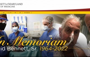 全球首例猪心移植患者死因初探：心脏携带猪巨细胞病毒 引发感染