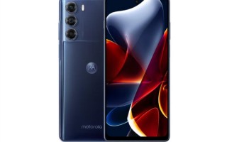 骁龙8系LCD屏神机moto edge S30降价：12+256G到手1899元