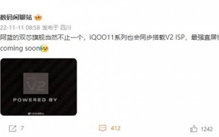 真Hi-Fi无线耳机！vivo TWS 3来了：内置独立DAC芯片