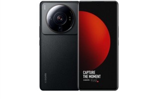 小米12S Ultra官网断货！雷军：想买的朋友可以去电商平台