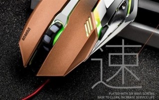 机械鼠标看了心动？智商税别再交了！