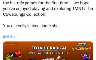 动作游戏《忍者神龟：COWABUNGA 合集》全球销量破 100 万
