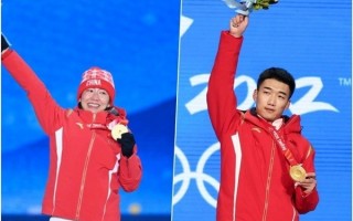 北京冬奥会闭幕式今晚举办：时长80分钟、共17个节目！