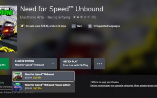 刚刚发售两周，《极品飞车：不羁》已打 6 折