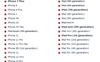 升级内存苛刻？iOS 16曝光：全新交互 苹果惊喜App要来了