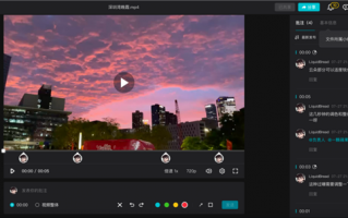 剪映上线团队剪辑“神技”：异地多端一起剪视频成为可能