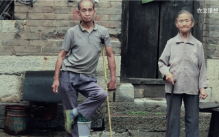 上热搜！二舅视频涉内容虚构被撤销推荐 作者坚称真实：网友吐槽行为无耻