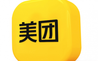美团发布 2021 年财报：全年总营收 1791 亿元，净亏损 156 亿元，平均每单外卖价格约 48.8 元