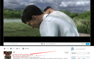 神作首次影视化！《三体》动画正式开播：连放两集