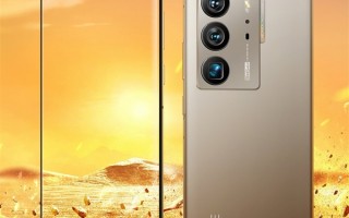 2022顶级超大杯！中兴Axon 40 Ultra影像全曝光：潜望三主摄、双OIS