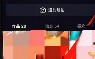 抖音怎么赚钱 抖音怎么赚钱的几个方法