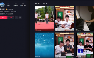 粉丝数超750万 董宇辉回应个人账号停更：害怕误导大家