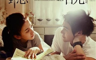 高分国产爱情电影推荐（10部哭到崩溃的爱情电影国产）