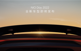 暴打超跑？蔚来发布全新车型预告：配电动扰流板