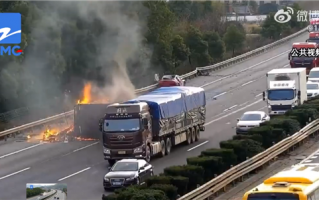 小鹏汽车使用辅助驾驶 高速撞翻货车 装有价值108万元白酒