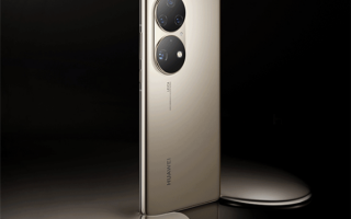 华为发布21年财报：P系列累计出货量突破1亿台