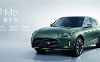 华为首款鸿蒙汽车！AITO问界M5涨价：五一后再买贵1万